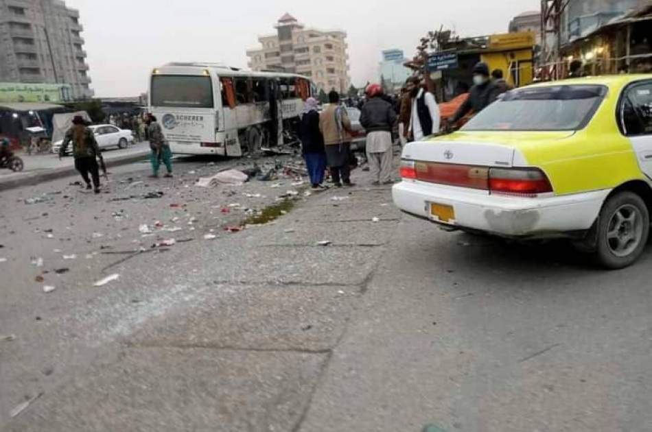 انفجار در مزار شریف با ۱۸ کشته و زخمی