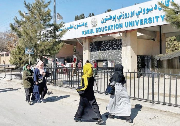 تصمیم جدید طالبان؛ منع استادان زن از تدریس در دانشگاه