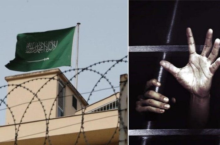 افشای روش‌های غیرانسانی جدید برای شکنجه فعالان در زندان‌های عربستان سعودی