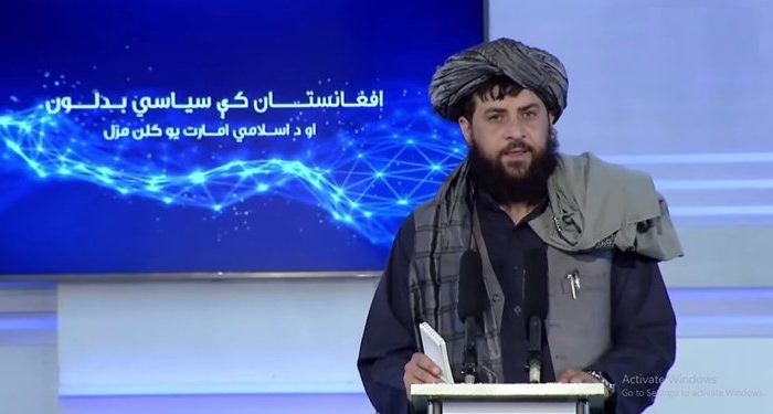 سفر وزیر دفاع طالبان به امارات