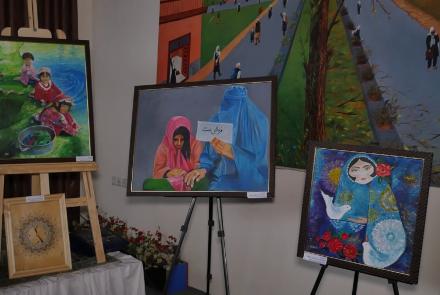 برگزاری نمایشگاه “زنان؛ توانایی و خلاقیت” در کابل