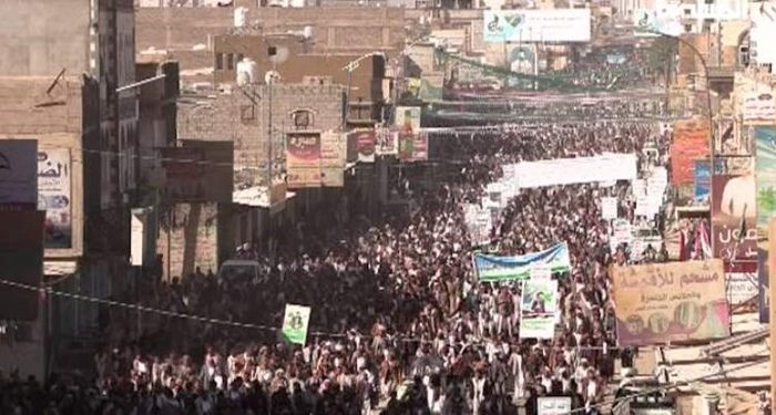تظاهرات گسترده در صعده یمن به مناسبت روز شهید