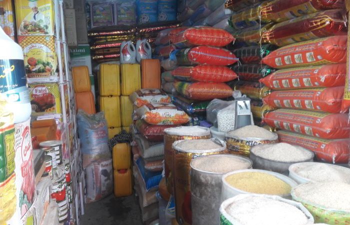 بهای مواد اولیه و سوخت در بازارهای کابل