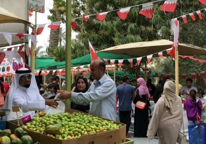 بانک جهانی: بحرین بالاترین تورم مواد غذایی در میان کشورهای حوزه خلیج فارس داشته است