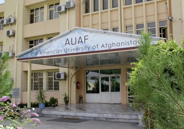 کمک ۲۷ میلیون دالری اداره انکشاف بین‌المللی امریکا به دانشگاه امریکایی افغانستان