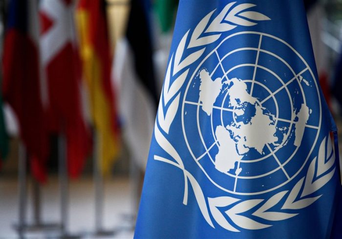 چارچوب راهبردی جدید سازمان ملل در افغانستان