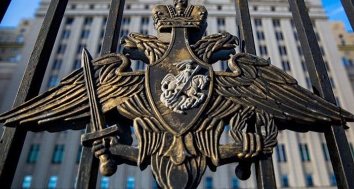 مسکو: بیش از ۶۰۰ سرباز اوکراینی در عملیات تلافی‌جویانه کشته شدند