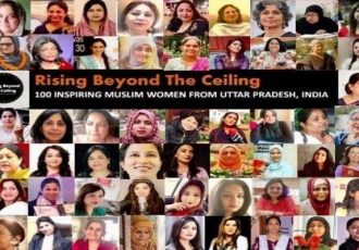 انتشار کتابی در مورد دستاورد‌های زنان مسلمان در هند