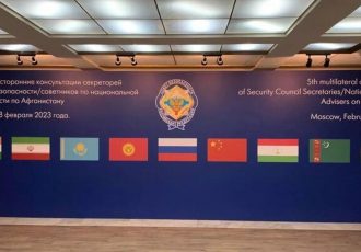 پنجمین نشست دبیران شورای امنیت درباره مسائل افغانستان در مسکو