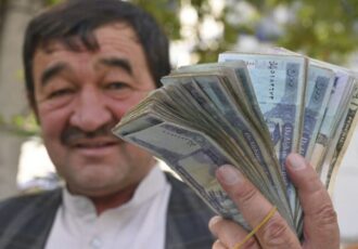 پول افغانی از پول کشورهای منطقه با ثبات‌تر بوده است