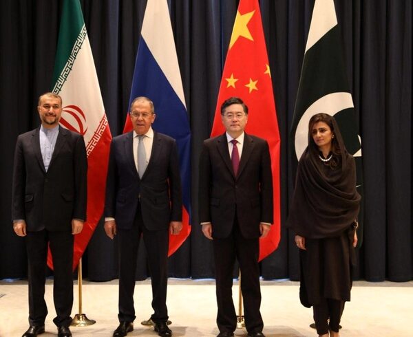 بیانیه مشترک ایران، چین، روسیه و پاکستان در مورد افغانستان