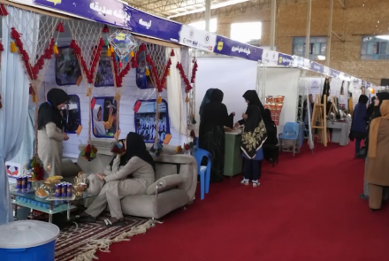 نمایشگاه تولیدات داخلی و دستی زنان در هرات