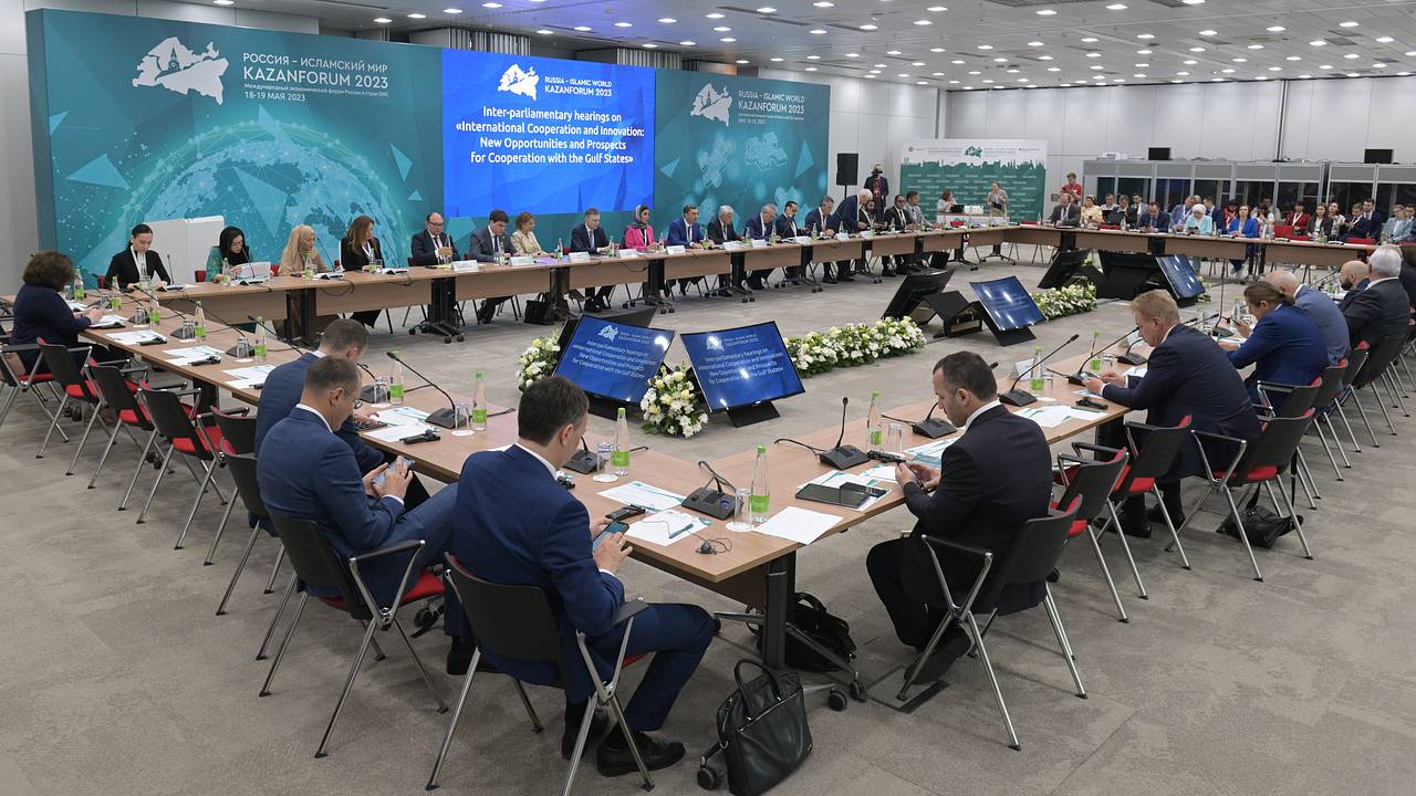 چهاردهمین اجلاس بین‌المللی روسیه ـ جهان اسلام/ تاکید پوتین بر تقویت روابط با کشورهای اسلامی