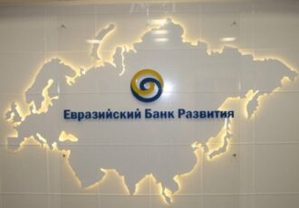 سرمایه گذاری بیش از ۸ میلیارد دلاری بانک توسعه اوراسیا در آسیای مرکزی
