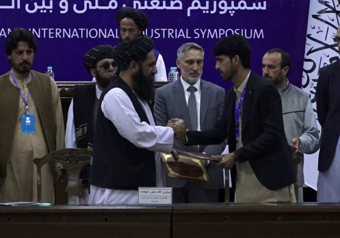 برگزاری سمپوزیم ملی و بین‌المللی در کابل