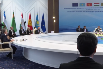 برگزاری نشست اتحادیه اروپا-آسیای مرکزی درباره افغانستان