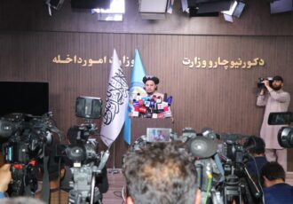وزارت داخله: تعهد کردیم خاک افغانستان در برابر کشورها استفاه نشود