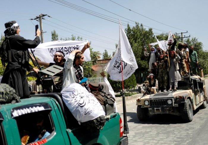طالبان ۴ روز تعطیل عمومی اعلام کرد