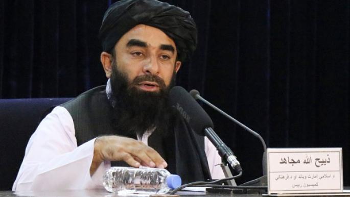 ذبیح الله مجاهد سخنگوی طالبان استعفا داد