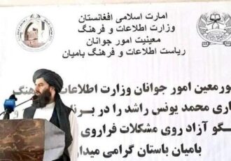 مقامات: افغانستان به ادبیات فارسی نیاز ندارد!