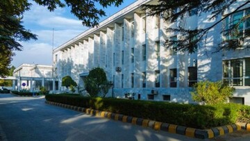 آغاز صدور پاسپورت الکترونیک در سفارت افغانستان در ایران