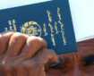 سفارت افغانستان در پاکستان توزیع پاسپورت برای مهاجرین را آغاز کرد