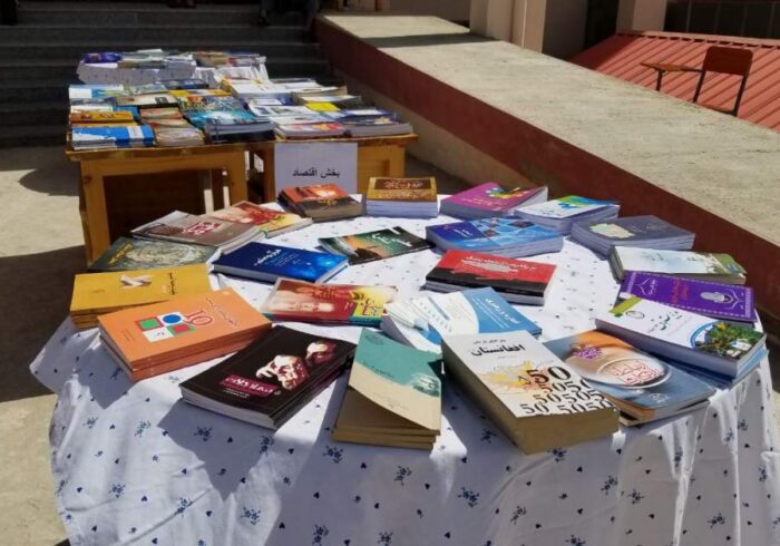 برگزاری نمایشگاه کتاب هنر در دانشگاه بلخ
