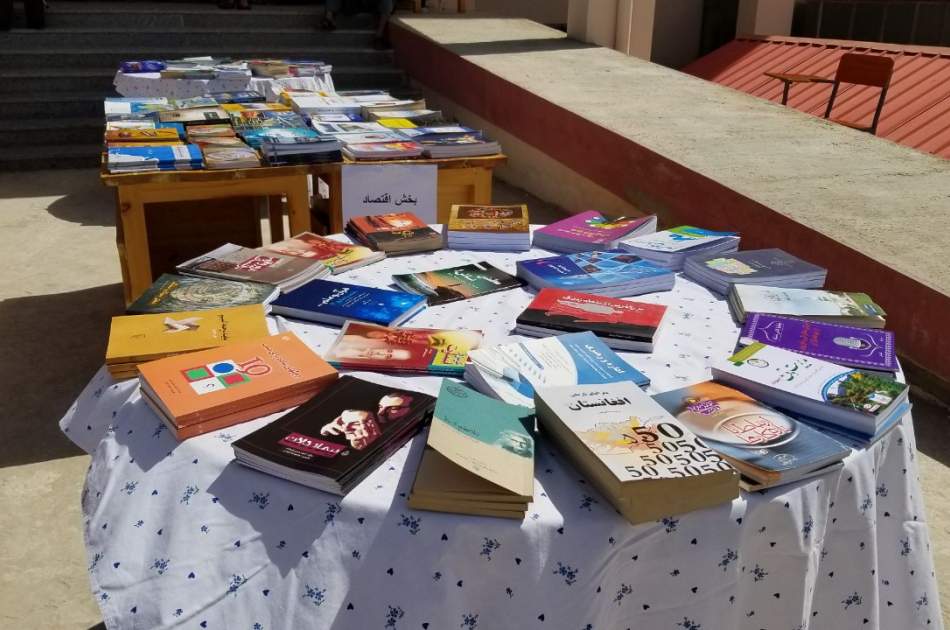 برگزاری نمایشگاه کتاب هنر در دانشگاه بلخ