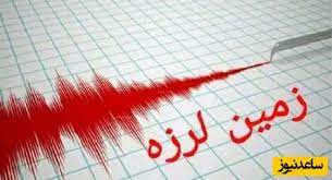زلزله ای به شدت ۶٫۲ ریشتر هرات افغانستان و مشهد ایران را لرزاند