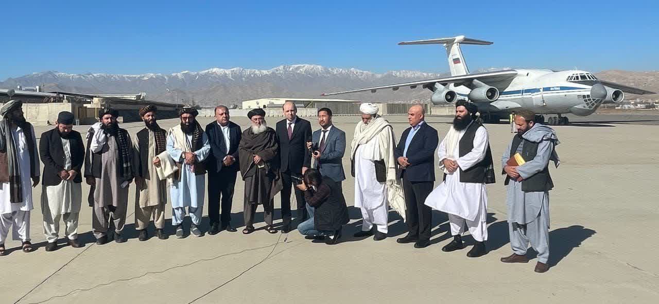 ۴۰ تن کمک‌های بشردوستانه از طرف حکومت فدراسیون روسیه به مردم افغانستان
