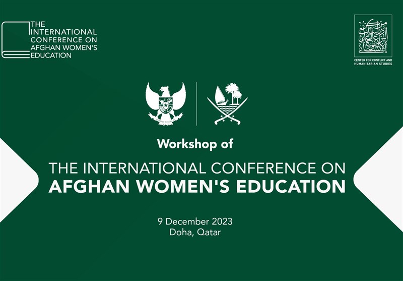 آموزش زنان در افغانستان موضوع محوری نشست دوحه