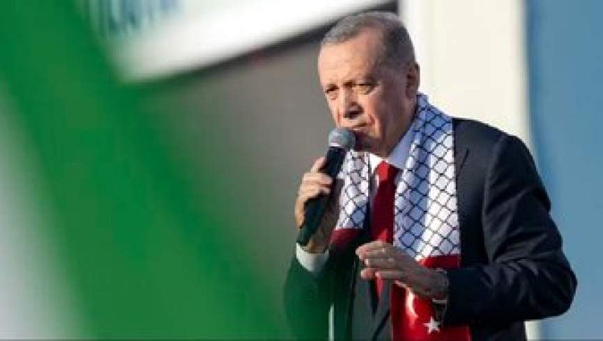 اردوغان: با وجود امریکا عدالتی در دنیا وجود ندارد