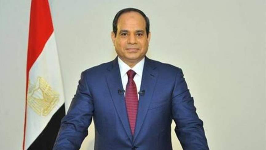 «عبدالفتاح السیسی» رئیس جمهور مصر باقی ماند