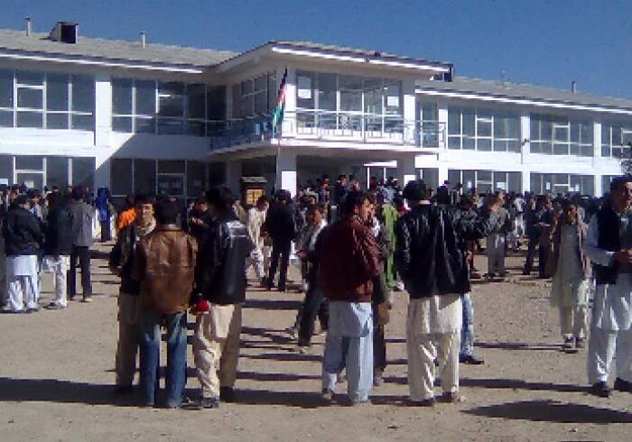 طالبان رسما دپارتمنت فقه جعفری را از دانشگاه بامیان حذف کردند