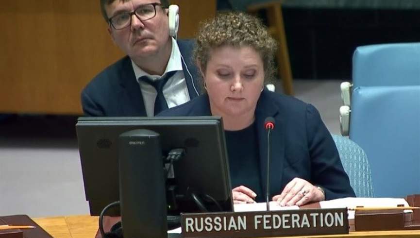نماینده روسیه در مورد رای ممتنع به قطعنامه شورای امنیت در مورد افغانستان وضاحت داد