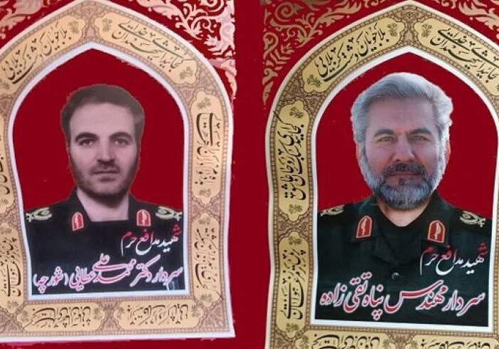 شهادت دو نیروی سپاه ایران در سوریه