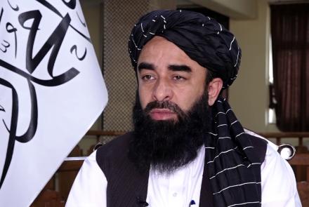 واکنش طالبان به عبداللهیان: تشکیل حکومت فراگیر از مسایل داخلی افغانستان است