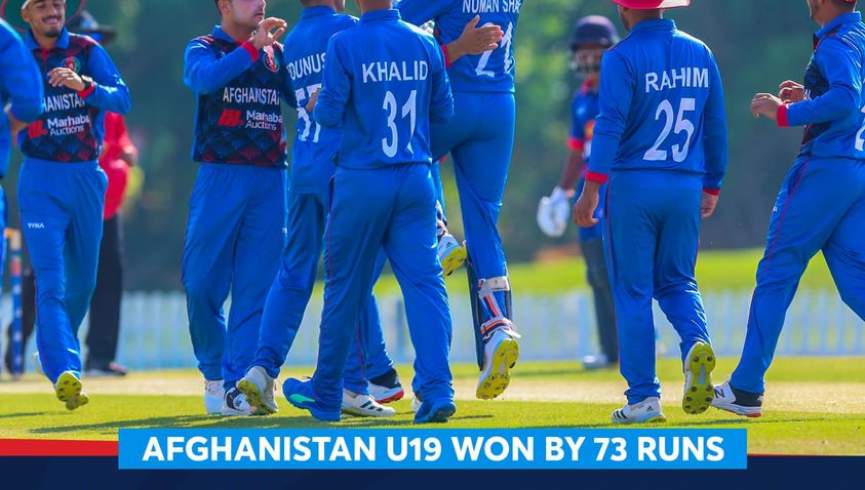 تیم کرکت زیر ۱۹ سال افغانستان نیپال را شکست داد