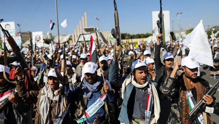 امریکا «جنبش انصارالله یمن» را در فهرست سازمان های تروریستی قرار داد