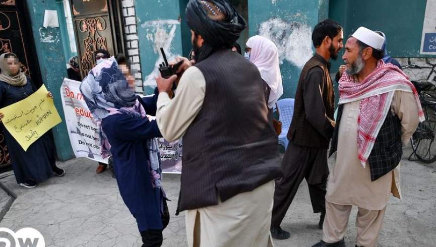 عفو بین‌الملل خواستار توقف فوری سرکوب و بازداشت زنان توسط طالبان شد