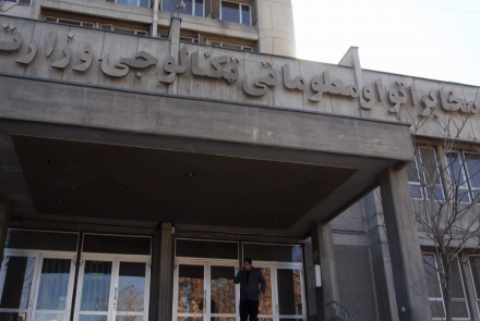 وزارت مخابرات: سیم‌کارت‌ها ثبت و کنترول می‌شوند