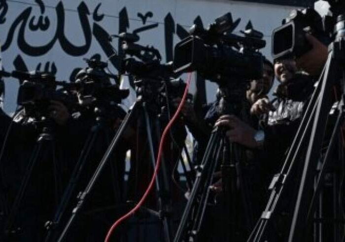 طالبان چهار خبرنگار محلی را در خوست بازداشت کردند