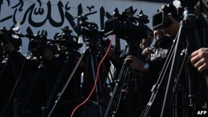 طالبان چهار خبرنگار محلی را در خوست بازداشت کردند