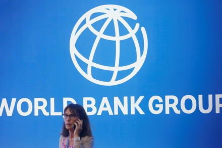 کمک ۳۰۰ میلیون دالر  بانک جهانی به افغانستان