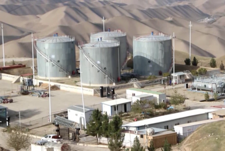 وزارت معادن: روزانه ۱۳۵۰ تن نفت از آمودریا استخراج می‌شود