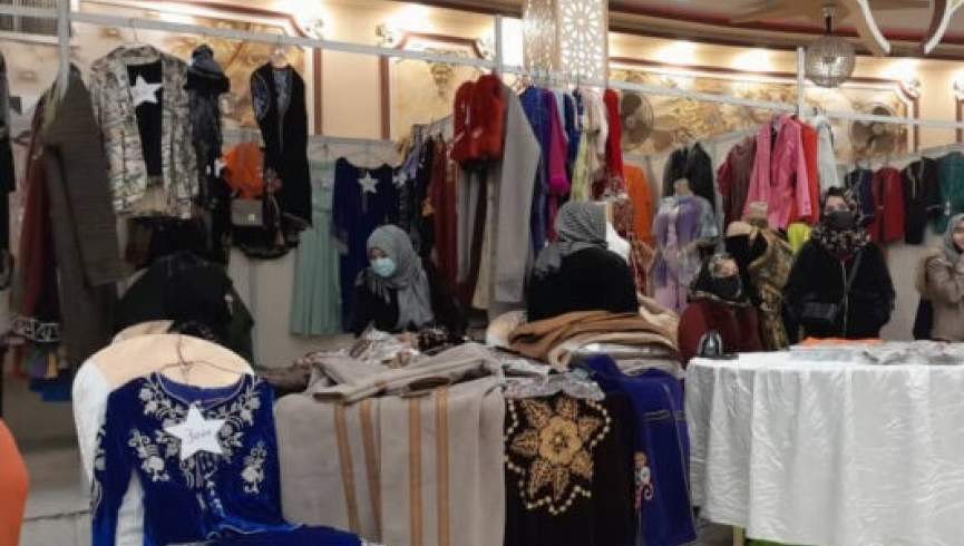 گشایش نمایشگاه صنایع دستی در بلخ
