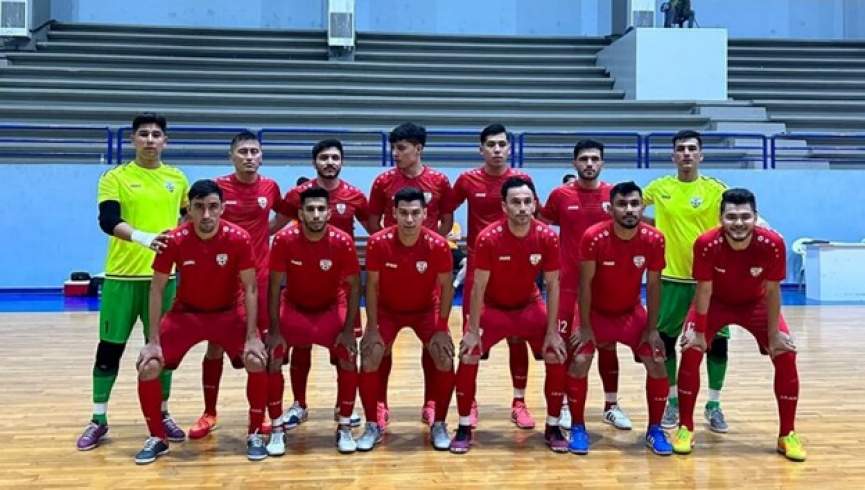 پیروزی تیم ملی فوتسال افغانستان در برابر تیم استرالیا