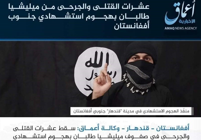 داعش با انتشار بیانیه‌ای مسئولیت حمله انتحاری قندهار را پذیرفت