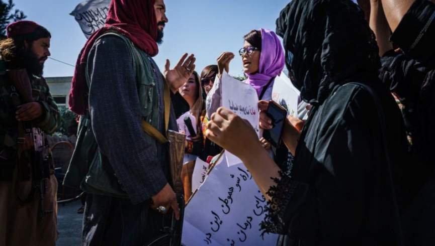 سرکوب حق خواهی زنان افغانستان توسط طالبان
