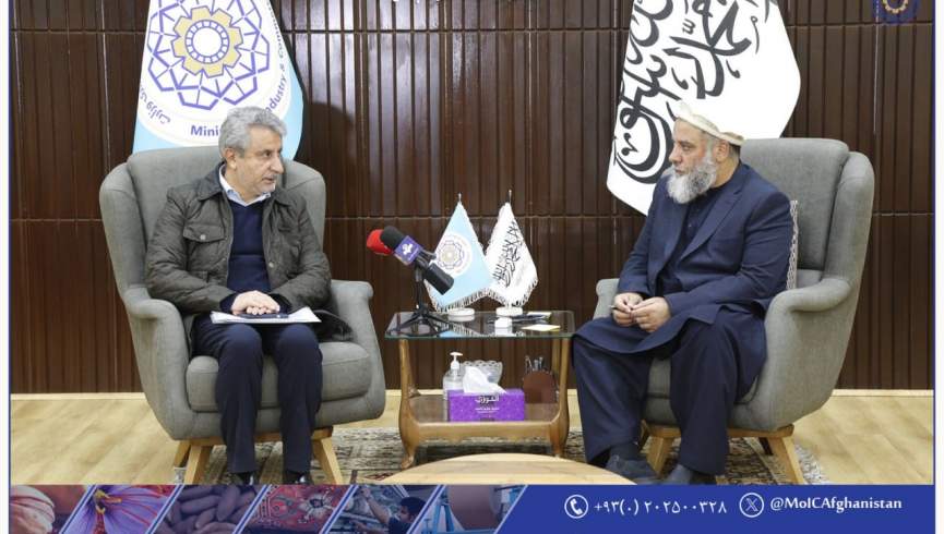 دیدار سرپرست وزارت صنعت و تجارت طالبان با هیات ایرانی